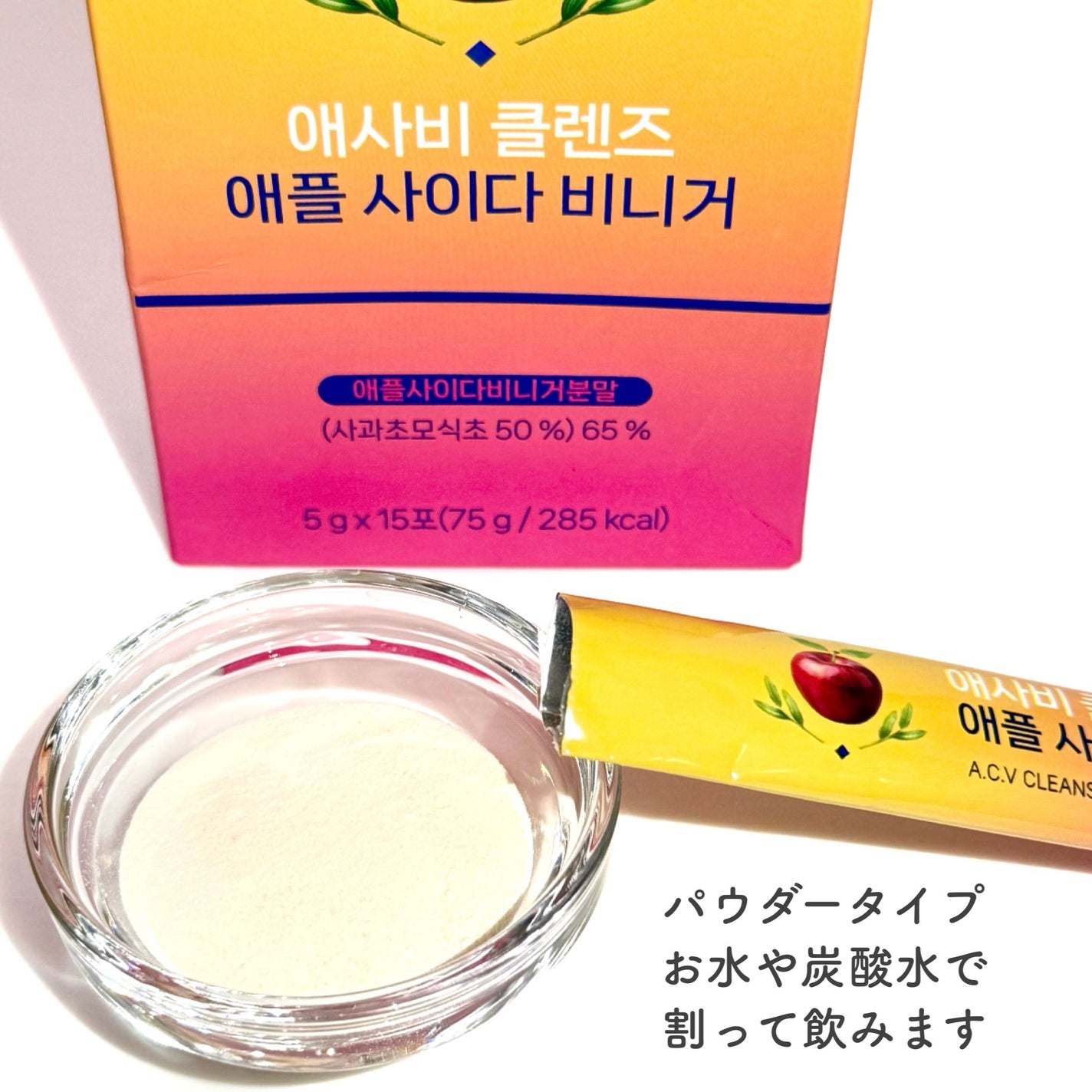 Eririnð¹ãã©ãã on LIPS ããã€ãšããã®å³æ¹ê€çœããã¢ããã«ããã¬ãŒã§ãã£ããïŒð€medi..ãïŒ4æç®ïŒ