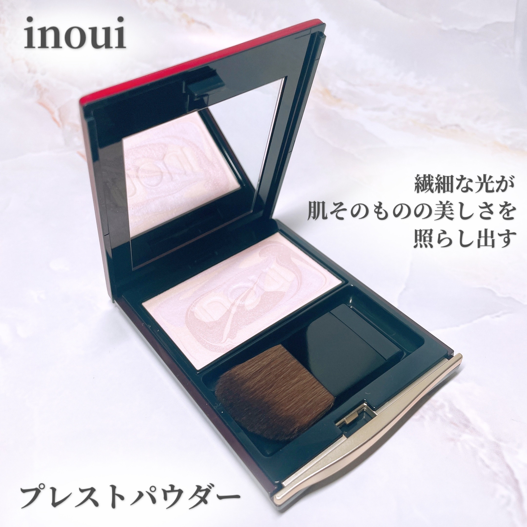 インウイ プレストパウダー/INOUI/プレストパウダーを使ったクチコミ（1枚目）