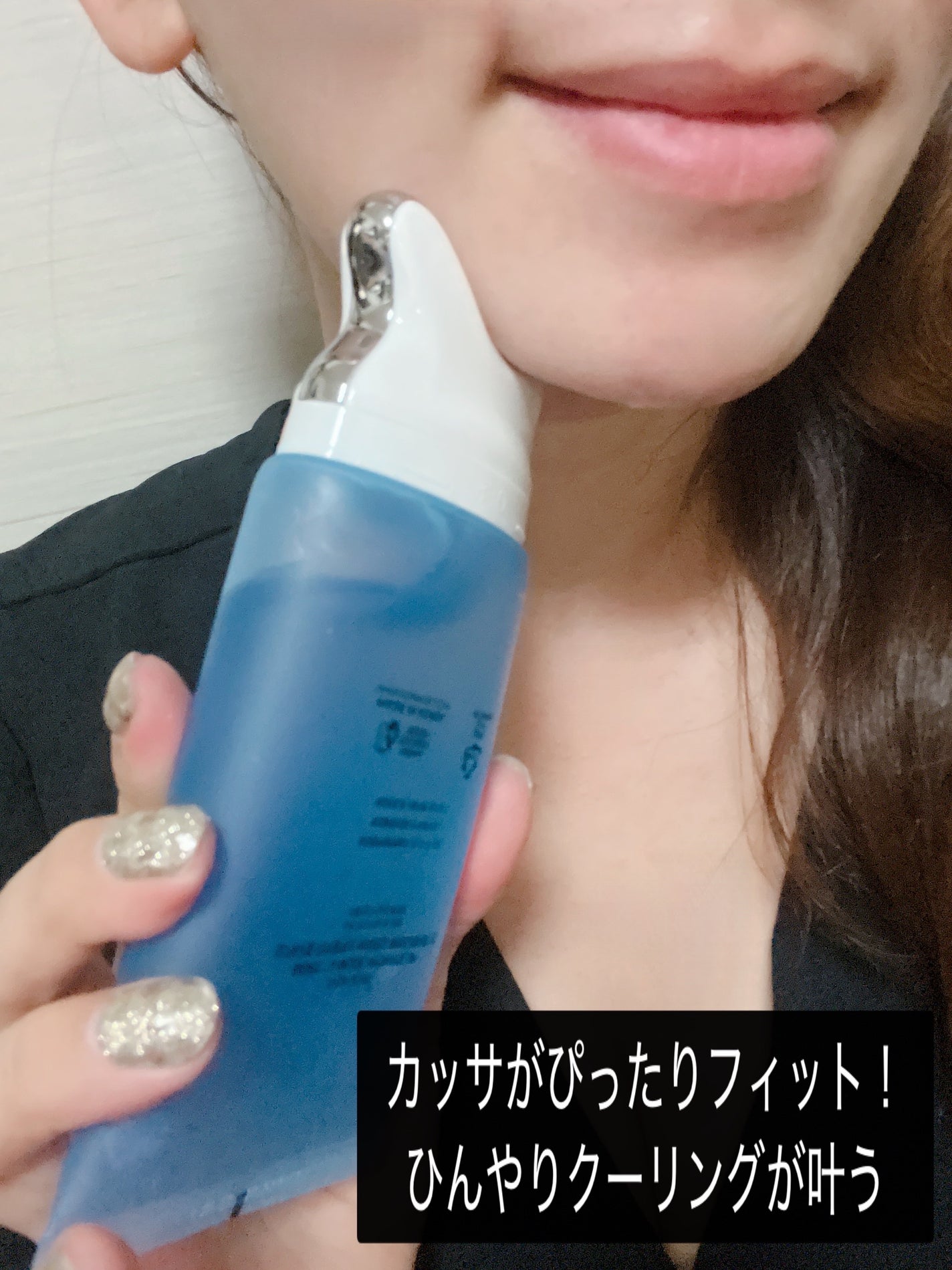 ダーマアールエックス V-MODE ハイドレートアップ/OGANACELL/フェイスクリームを使ったクチコミ(3枚目)