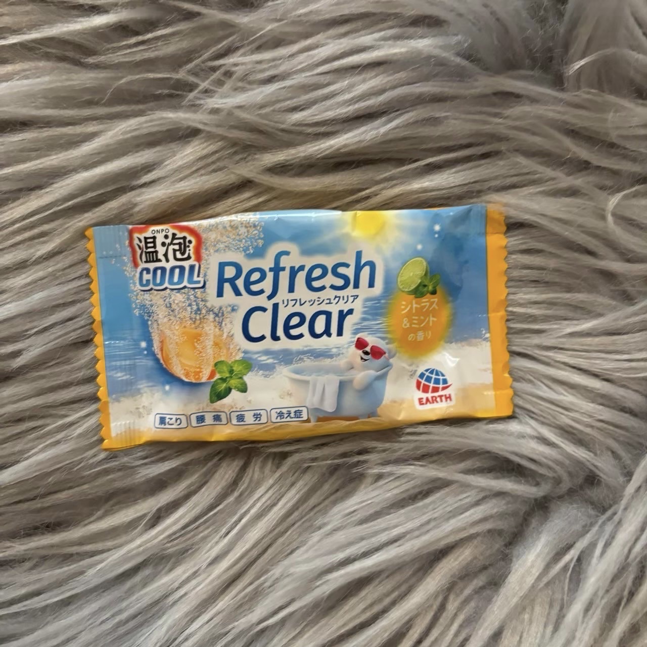 温泡 リフレッシュクリア/温泡/入浴剤セットを使ったクチコミ（1枚目）