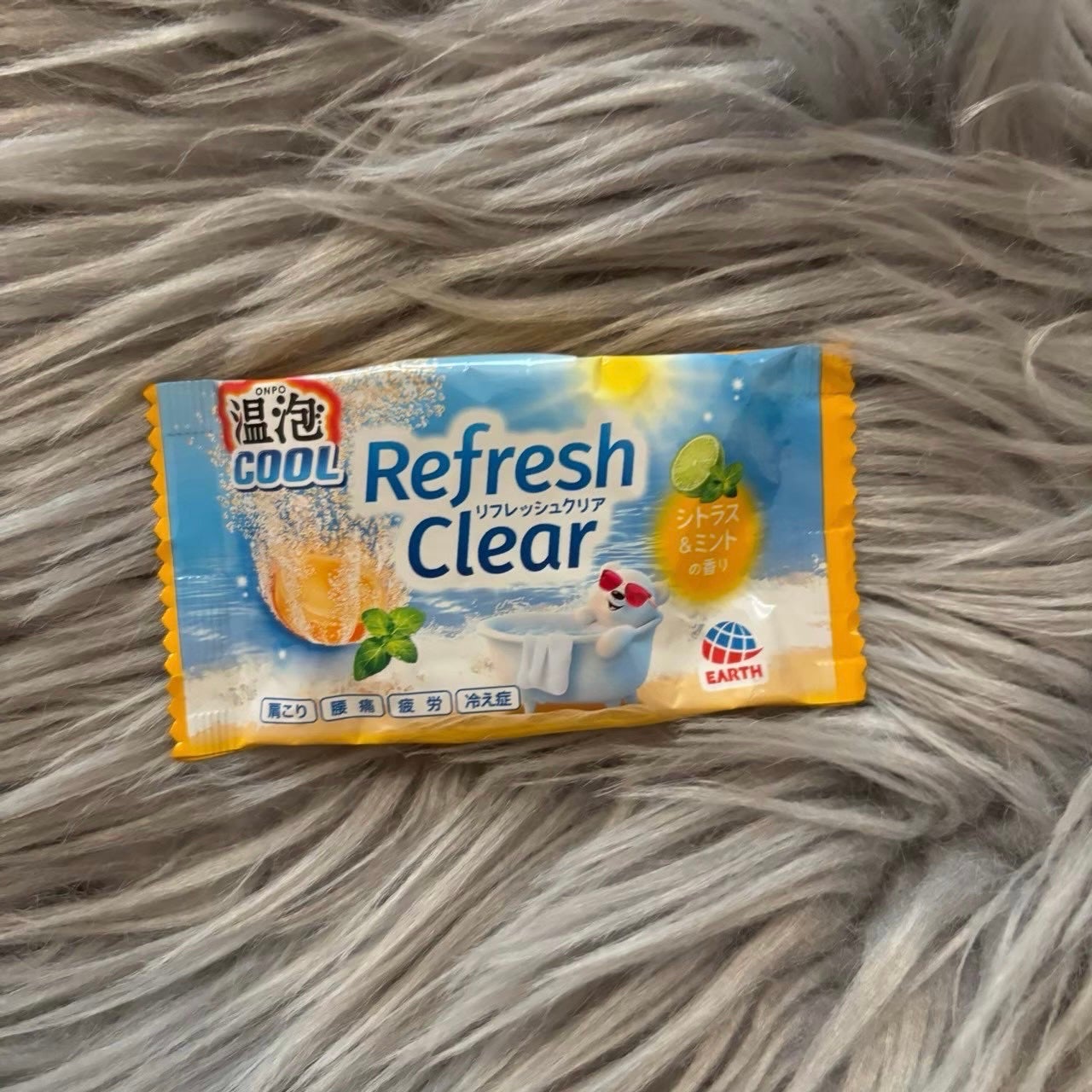 温泡 リフレッシュクリア/温泡/入浴剤セットを使ったクチコミ(1枚目)