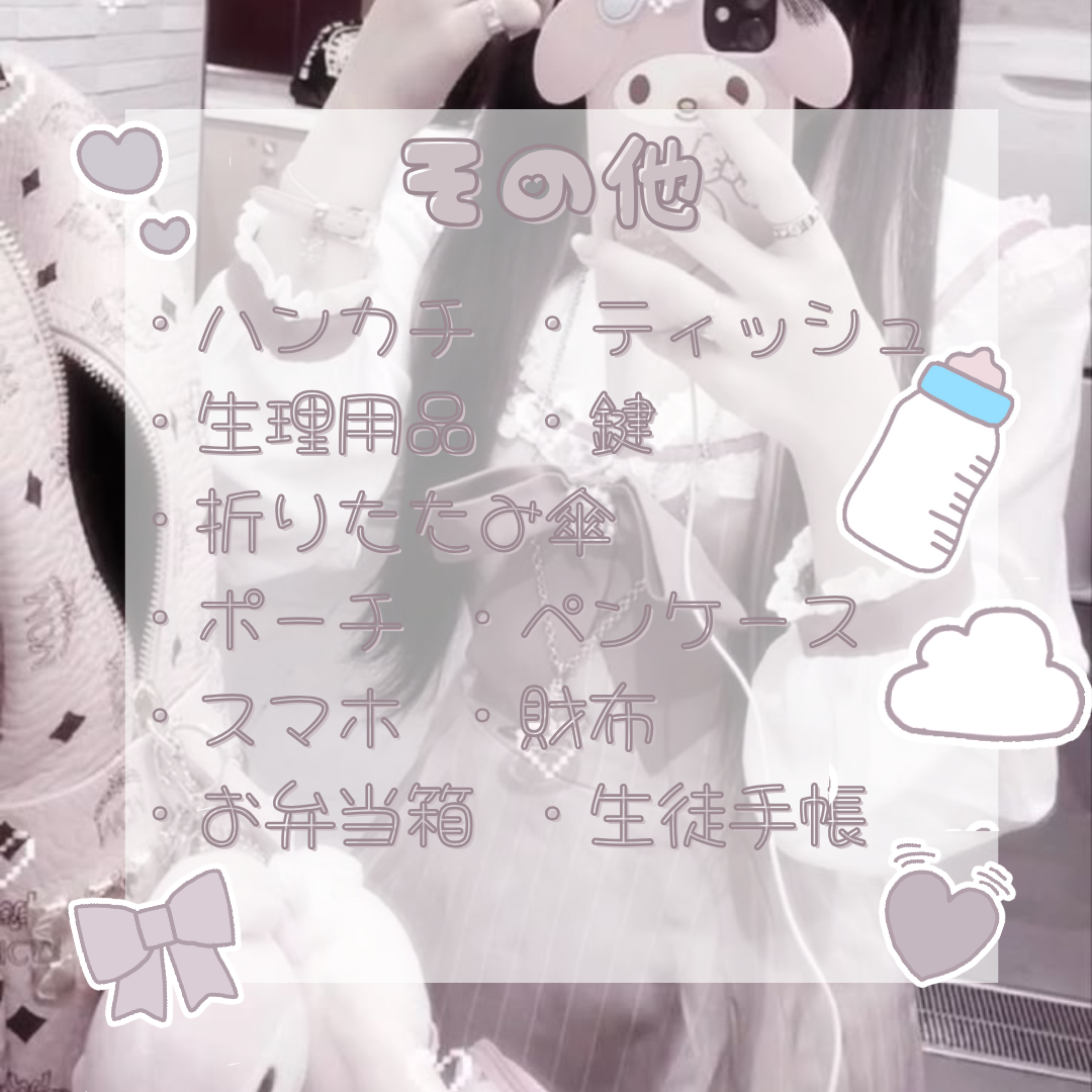 ビオレUV アクアリッチ ライトアップエッセンス/ビオレ/日焼け止めクリームを使ったクチコミ（3枚目）