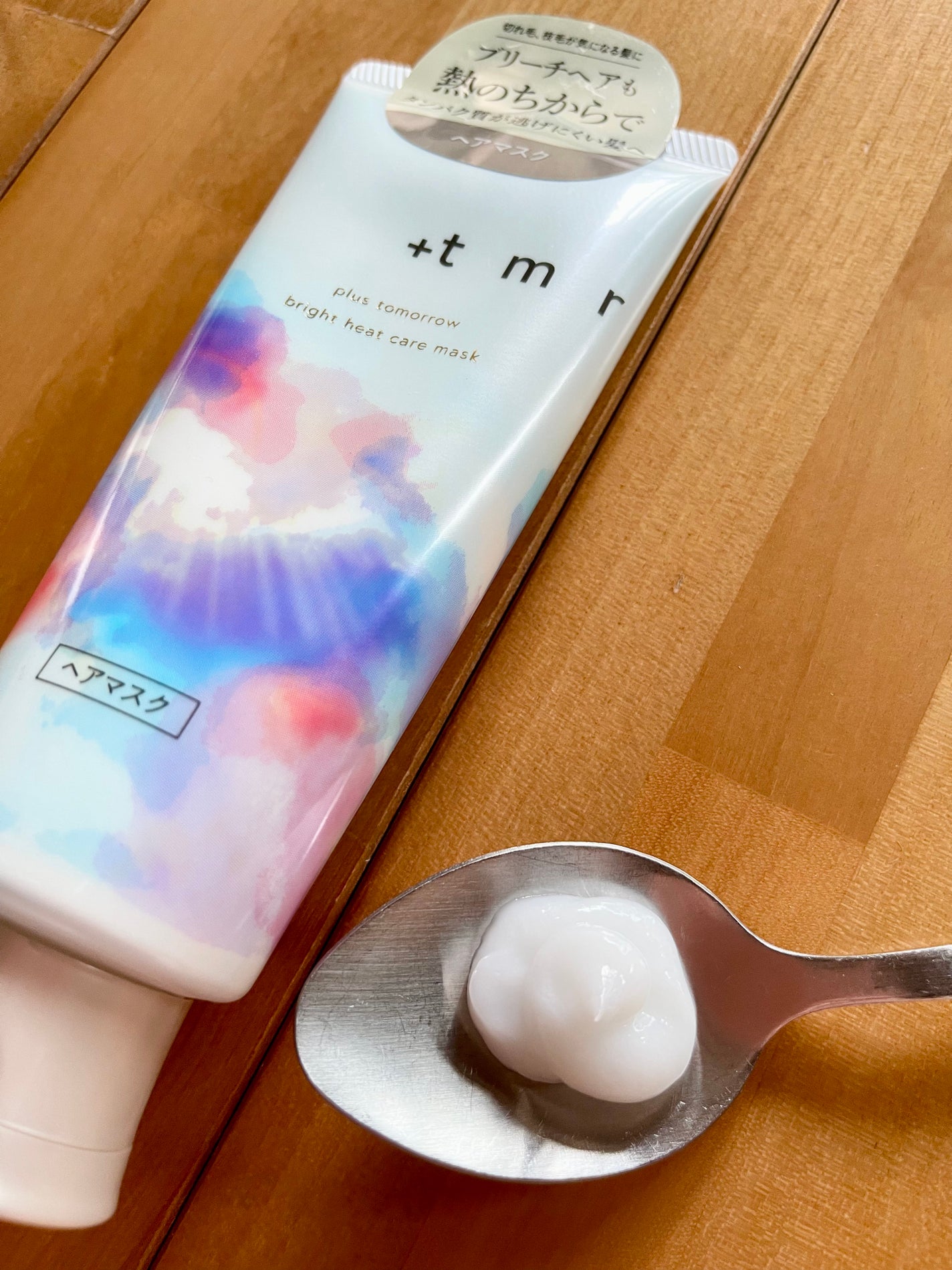 ブライト シャンプー/トリートメント/+tmr/市販シャンプーを使ったクチコミ(4枚目)