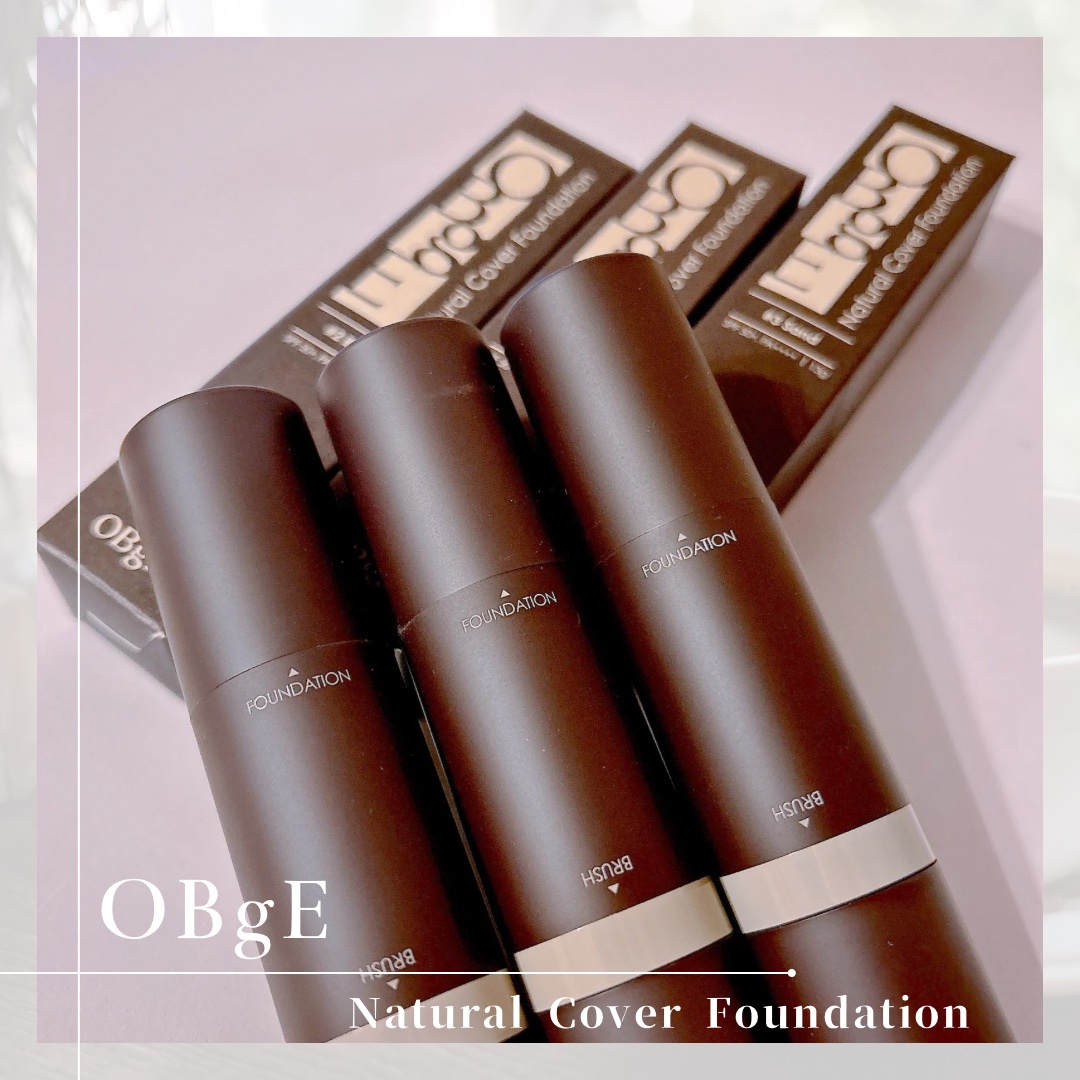 オブジェ ナチュラルカバーファンデーション SPF50+ PA++++/オブジェ/その他ファンデーションを使ったクチコミ（1枚目）