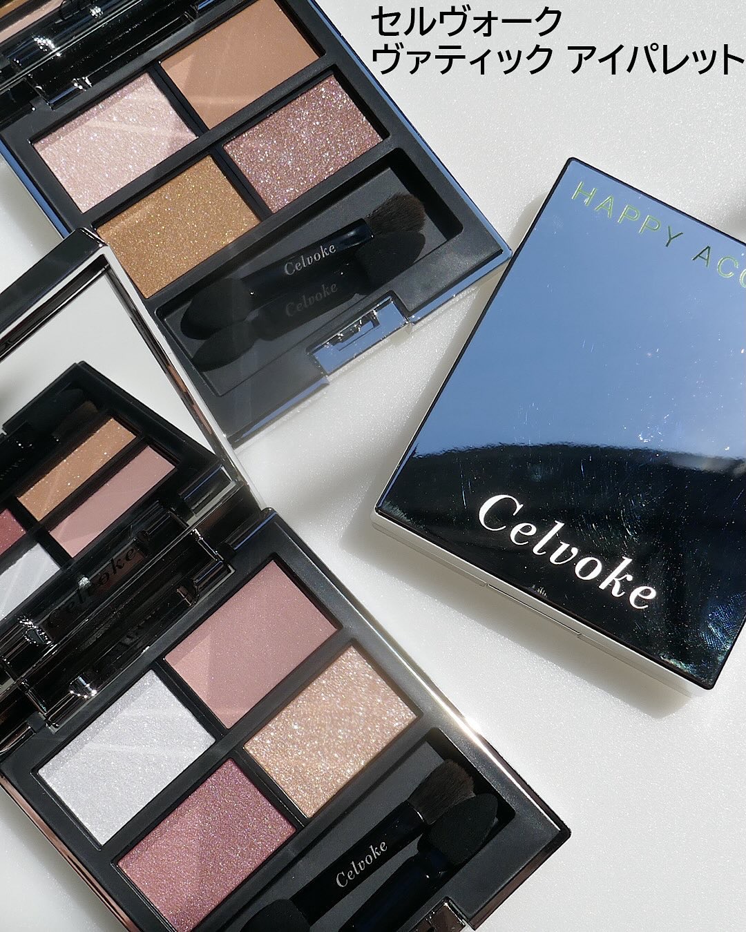 セルヴォーク アラウズ リップス/Celvoke/口紅を使ったクチコミ（3枚目）