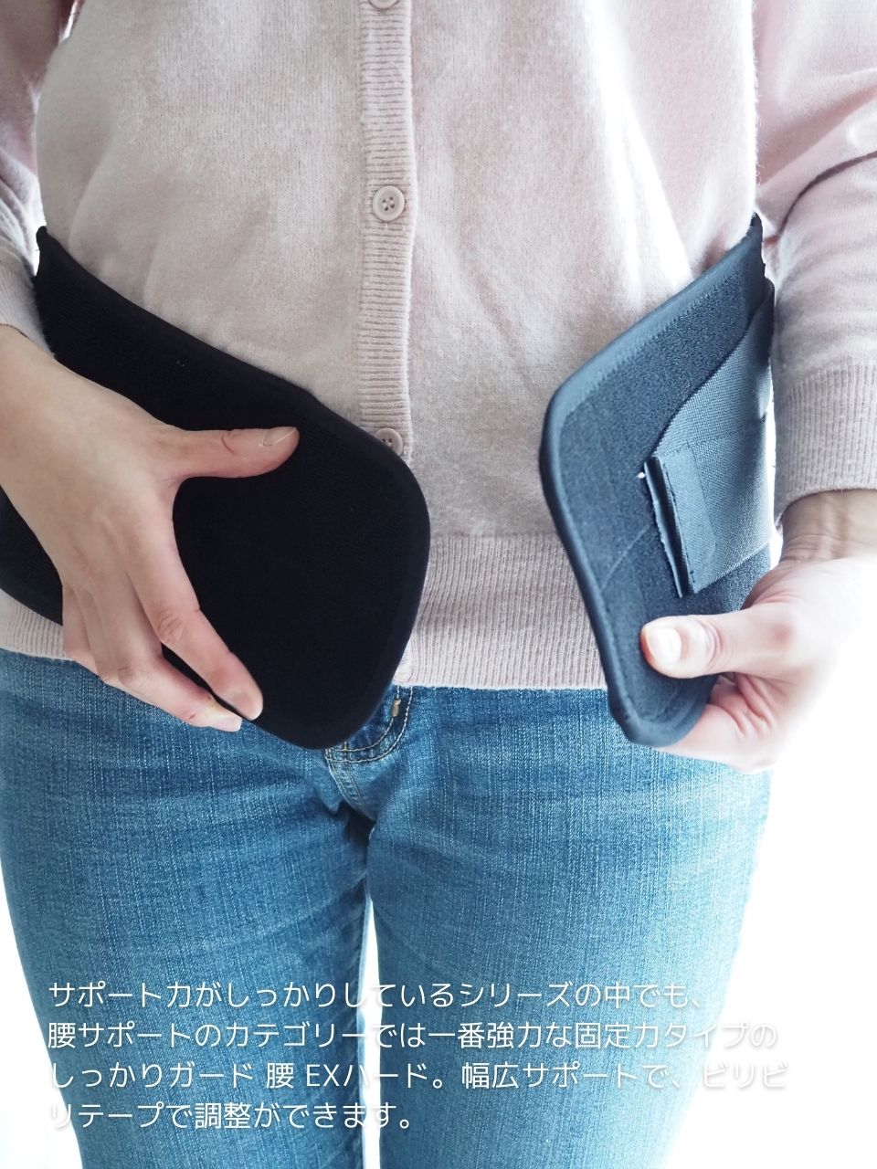 メディエイドサポーター しっかりガード 腰EXハード/メディエイド/その他を使ったクチコミ（3枚目）