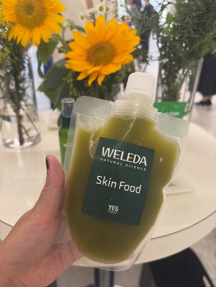 スキンフード /WELEDA/ボディクリームを使ったクチコミ(10枚目)