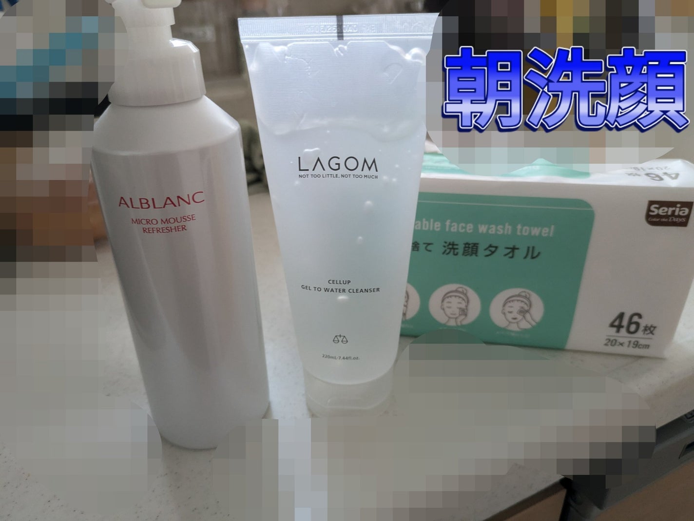やわ肌ミルク洗顔/ファンケル/その他洗顔料を使ったクチコミ(2枚目)