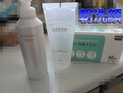 やわ肌ミルク洗顔/ファンケル/その他洗顔料を使ったクチコミ(2枚目)