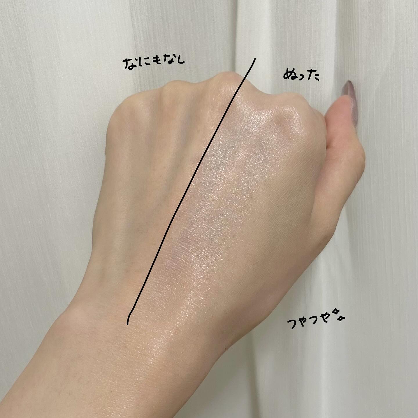 ウォータフルトーンアップサンクリーム/ダルバ/日焼け止めクリームを使ったクチコミ（2枚目）