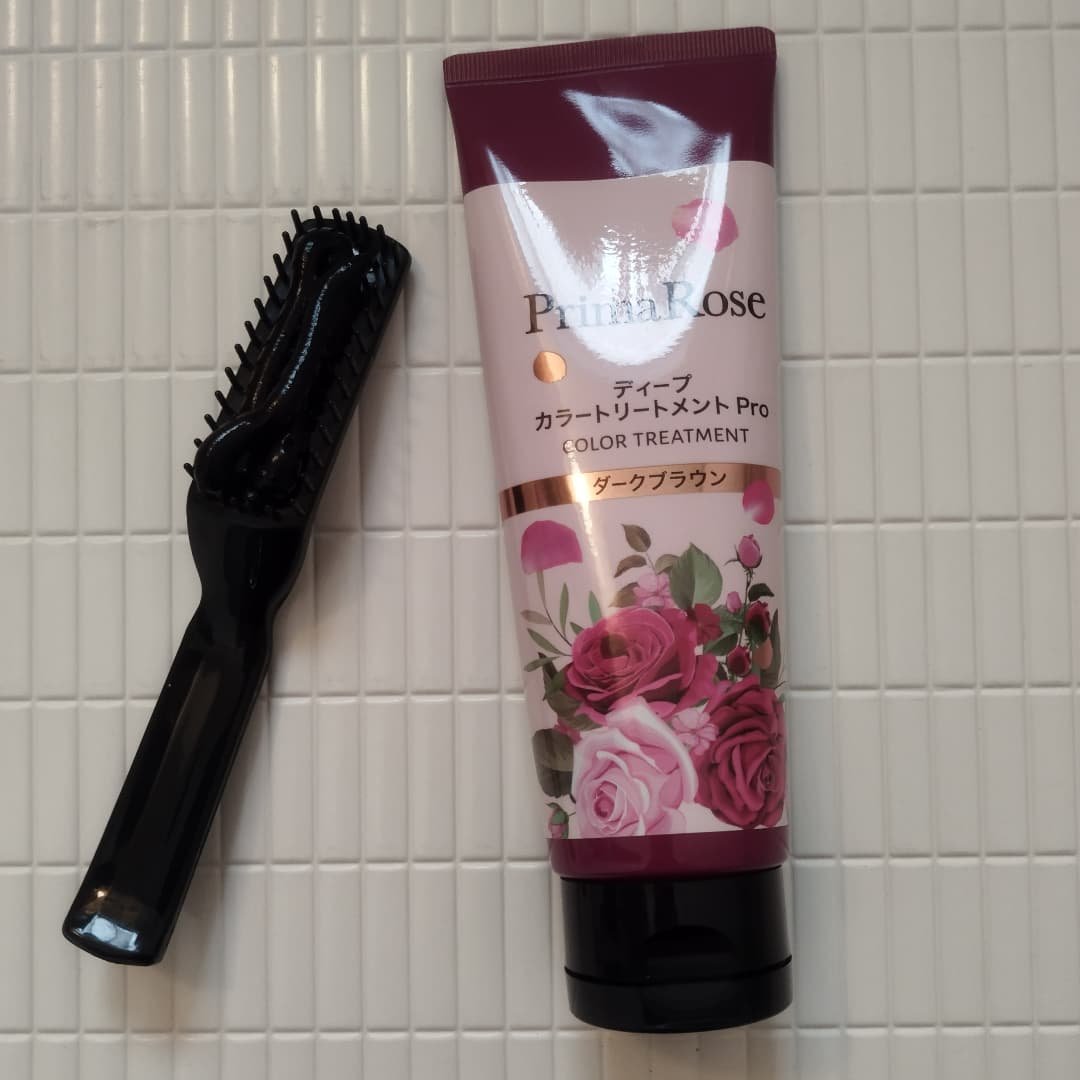 プリマローズ ディープカラートリートメント プロ/プリマローズ/ヘアカラーを使ったクチコミ（2枚目）