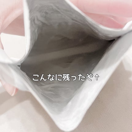 クリアニック ホワイトマスク/Dr.Twenty Project/シートマスク・パックを使ったクチコミ(3枚目)