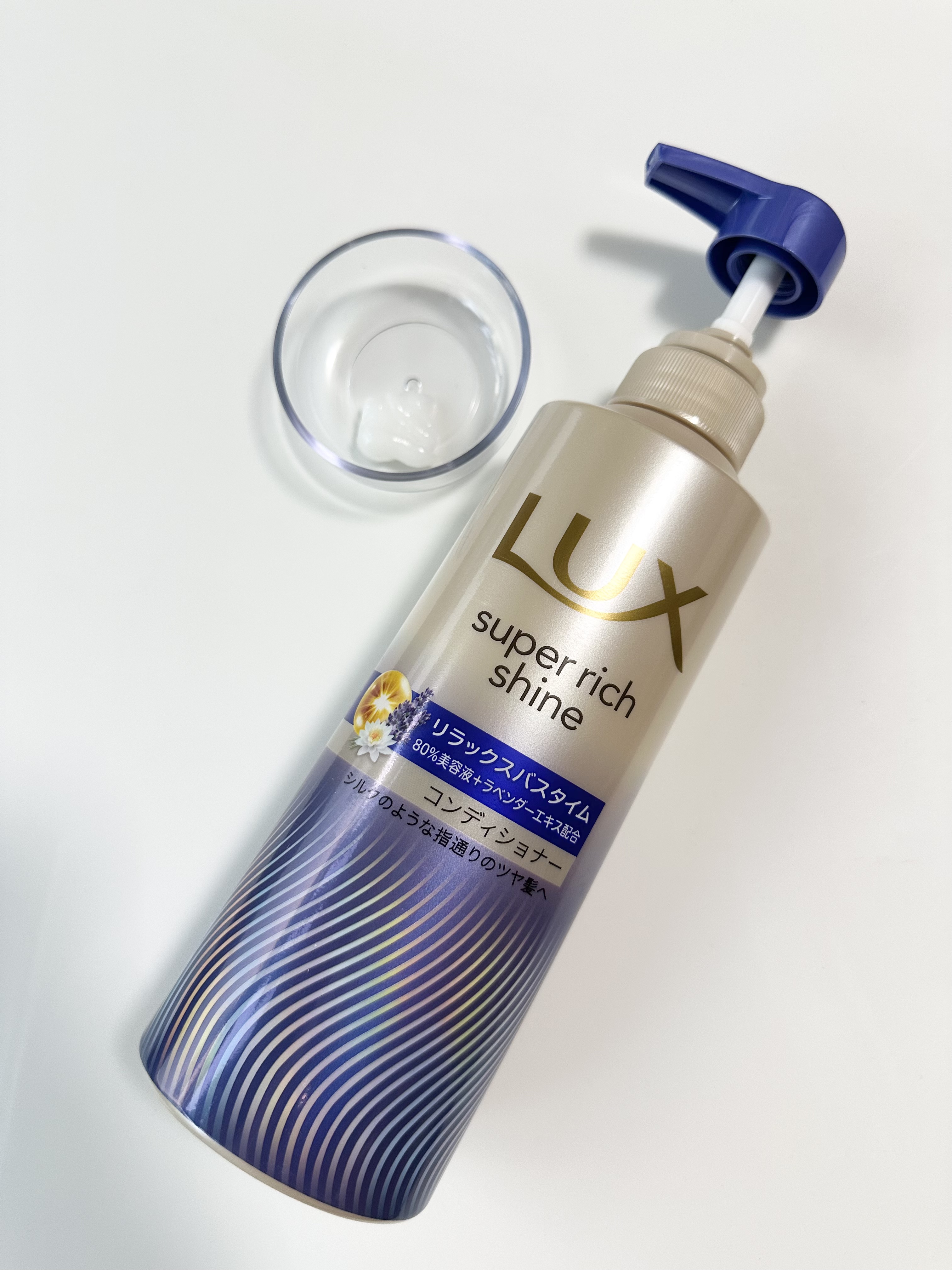 ラックス　スーパーリッチシャイン リラックスナイトケア シャンプー／コンディショナー/LUX/市販シャンプーを使ったクチコミ（3枚目）