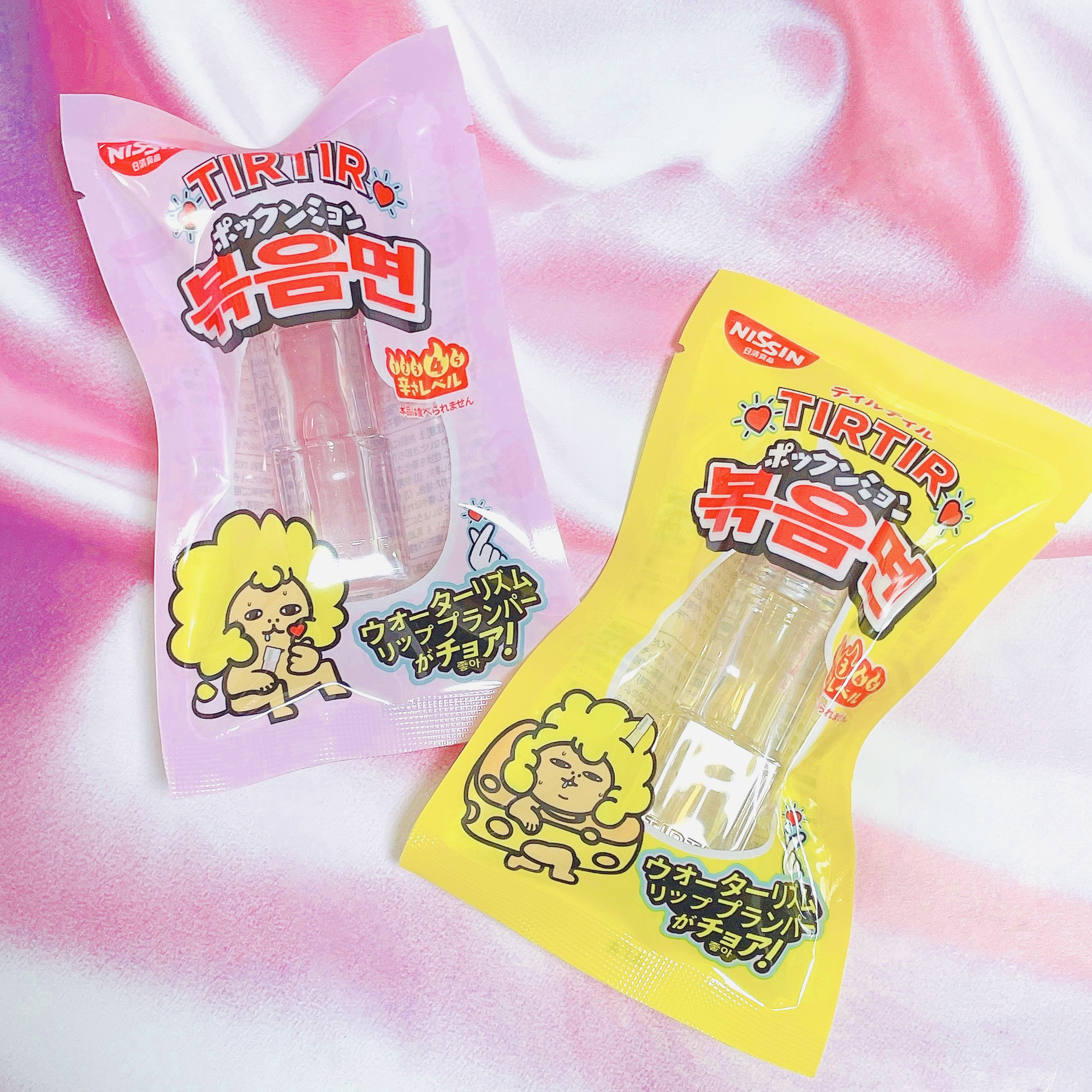 ウォーターリズムリッププランパー/TIRTIR(ティルティル)/リッププランパーを使ったクチコミ（1枚目）