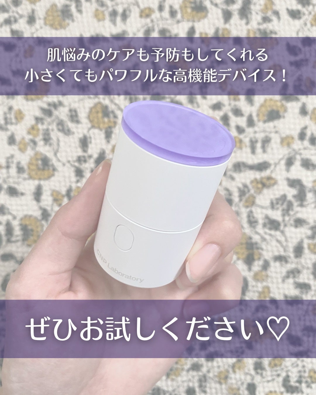 ダーマアンサー PDRN アクティブブースト1:1アンプル/CNP Laboratory/美容液を使ったクチコミ(7枚目)