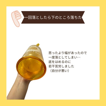 ãã£ã¢ããŒã ãã«ãŒã ããŒã« ã¢ã€ã¹ãã£ãŒã€ã³ ã·ã£ã³ããŒ/ããªãŒãã¡ã³ã/ãã£ã¢ããŒã/åžè²©ã·ã£ã³ããŒã䜿ã£ãã¯ãã³ãïŒ7æç®ïŒ