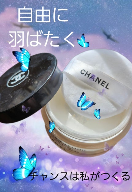 プードゥル ユニヴェルセル リーブル N/CHANEL/ルースパウダーを使ったクチコミ(1枚目)