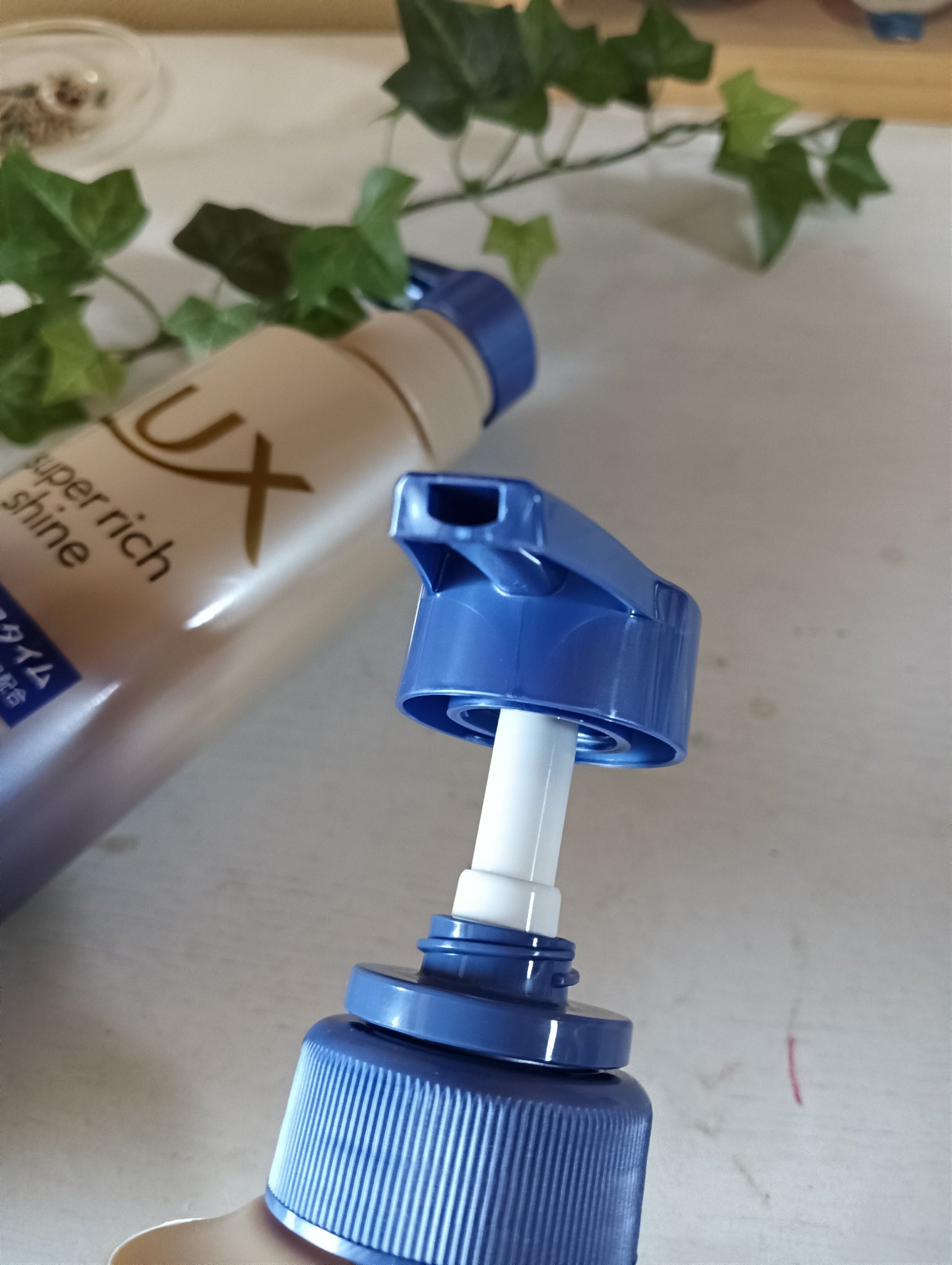 ラックス　スーパーリッチシャイン リラックスナイトケア シャンプー／コンディショナー/LUX/市販シャンプーを使ったクチコミ（2枚目）