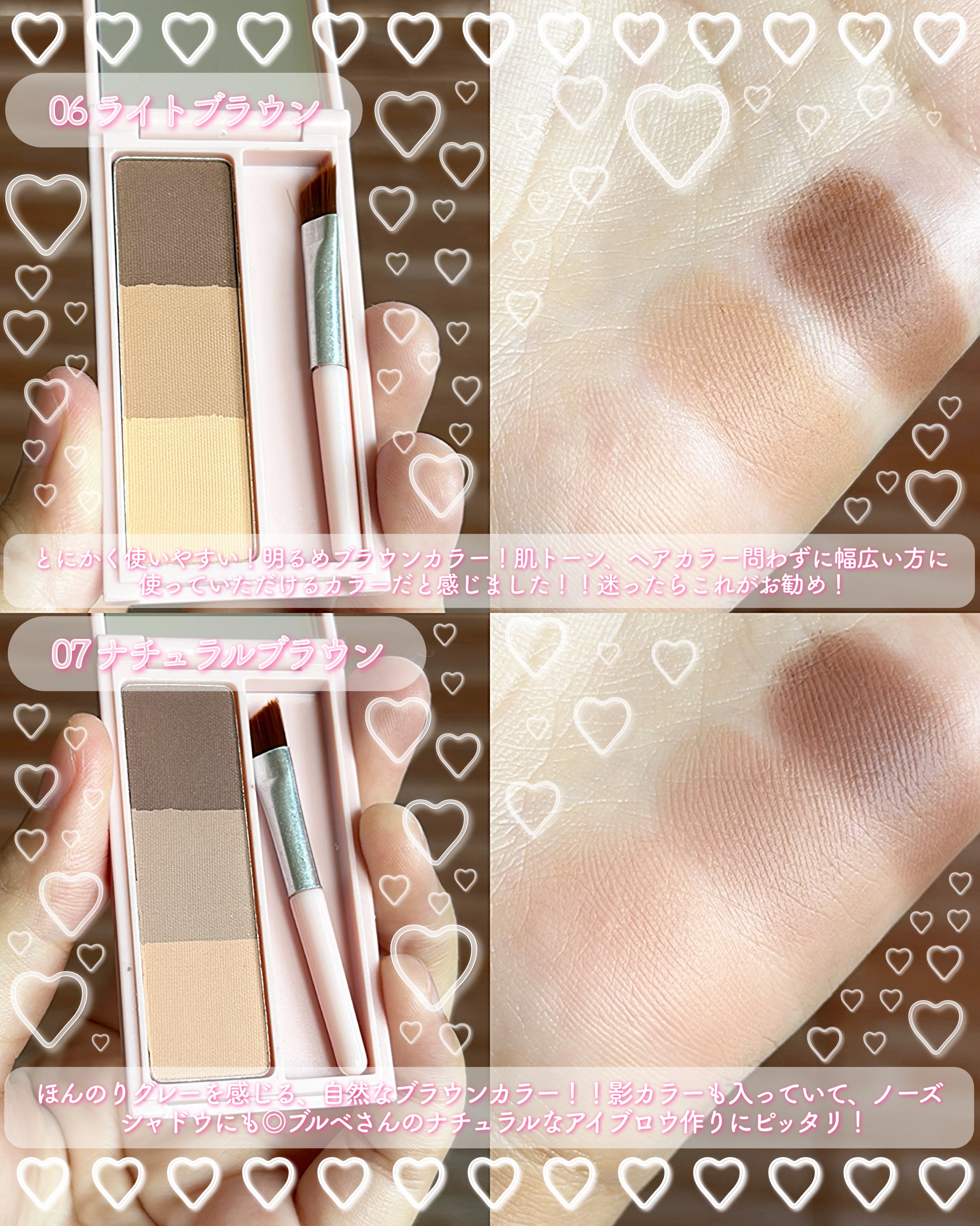 KM アイブロウパウダー/DAISO/パウダーアイブロウを使ったクチコミ（3枚目）