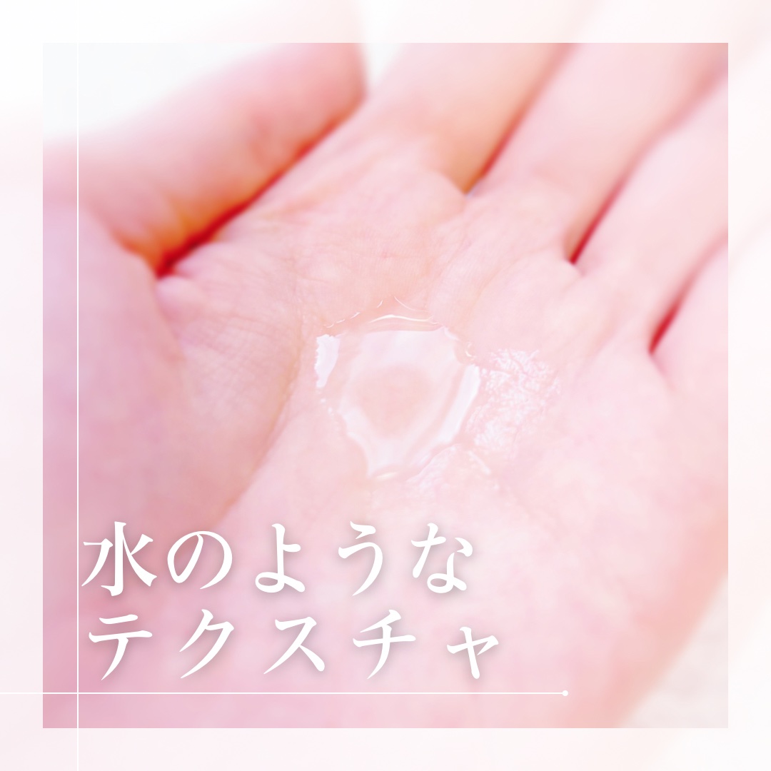 PDRN トナー 250mL/VT/化粧水を使ったクチコミ（2枚目）