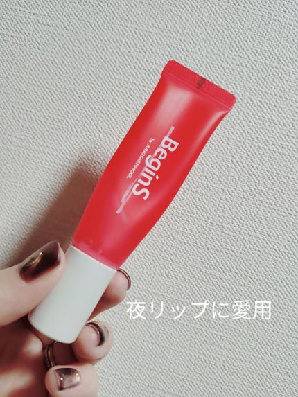 Lip Care Color Oil/BeginS by JUNGSAEMMOOL/リップオイルを使ったクチコミ(1枚目)