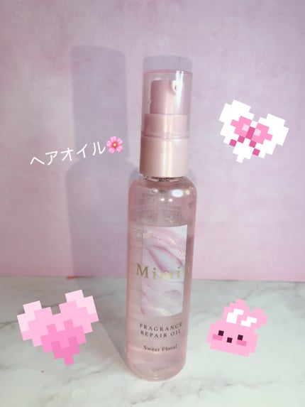 Mimiii フレグランスリペアオイル スウィートフローラル/Cue's/ヘアオイルを使ったクチコミ(4枚目)