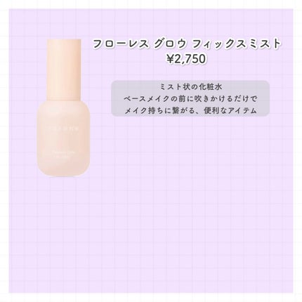 トーン ペタル フロート フローレス タッチ/to/one/パレットコンシーラーを使ったクチコミ(3枚目)