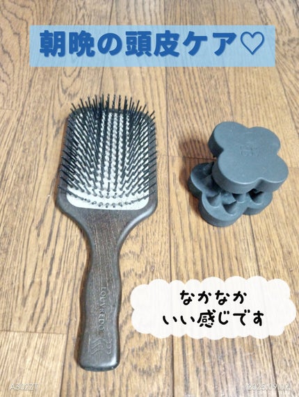 uka scalp brush kenzan/uka/スカルプブラシを使ったクチコミ(1枚目)