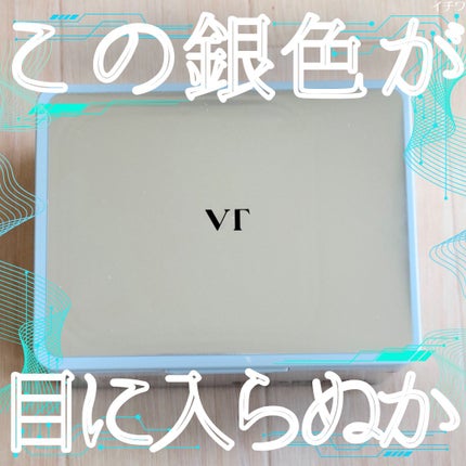 PDRN+ デイリーマスク/VT/シートマスク・パックを使ったクチコミ(1枚目)