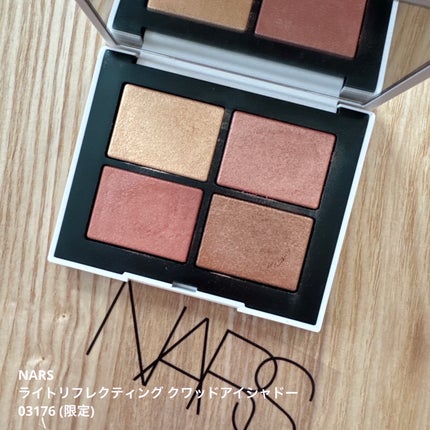 プライベート ブレンド ディスカバリー コフレ 1/TOM FORD BEAUTY/その他キットセットを使ったクチコミ(4枚目)