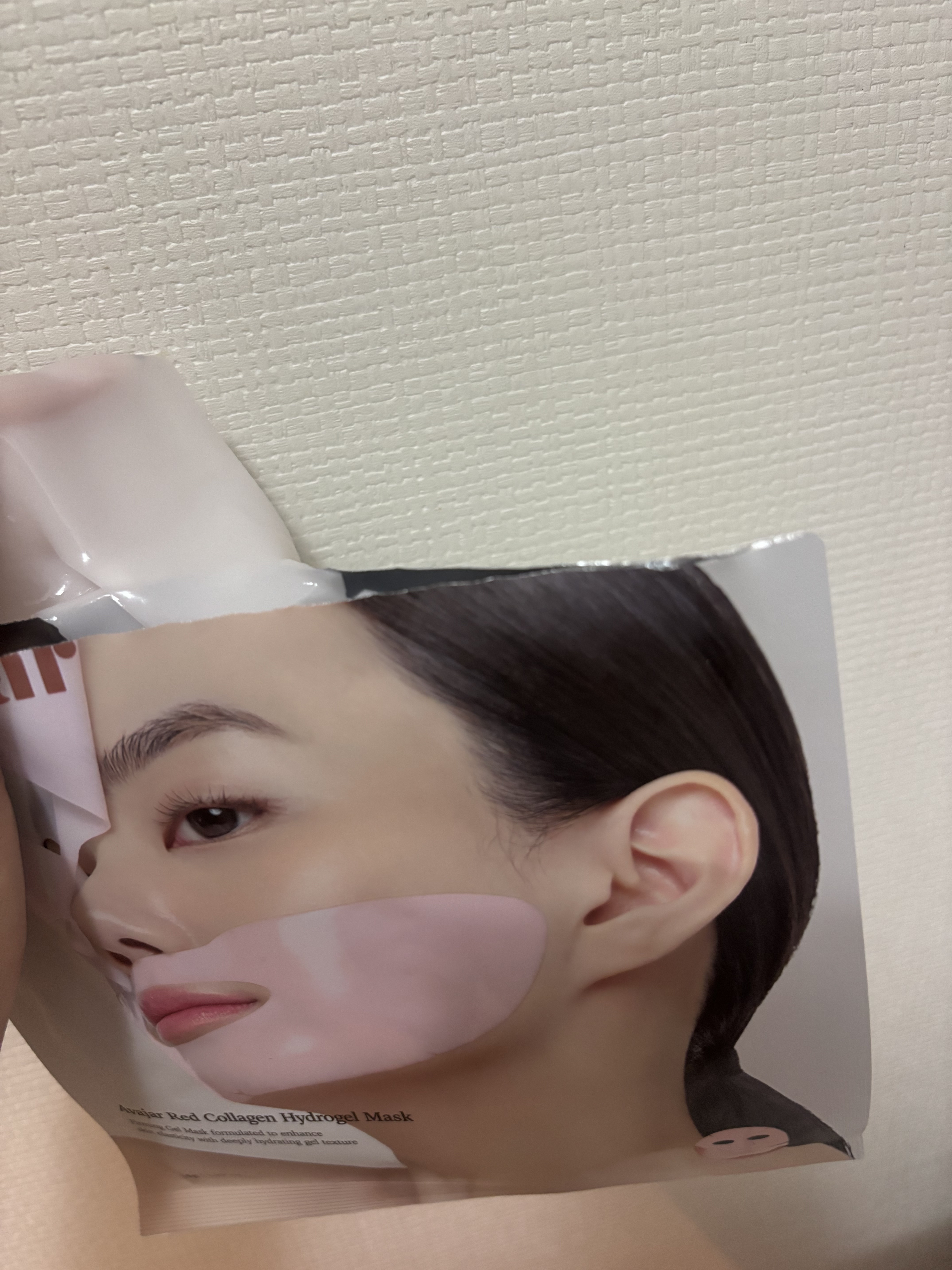 レッドコラーゲンハイドロゲルマスク/avajar/シートマスク・パックを使ったクチコミ（2枚目）