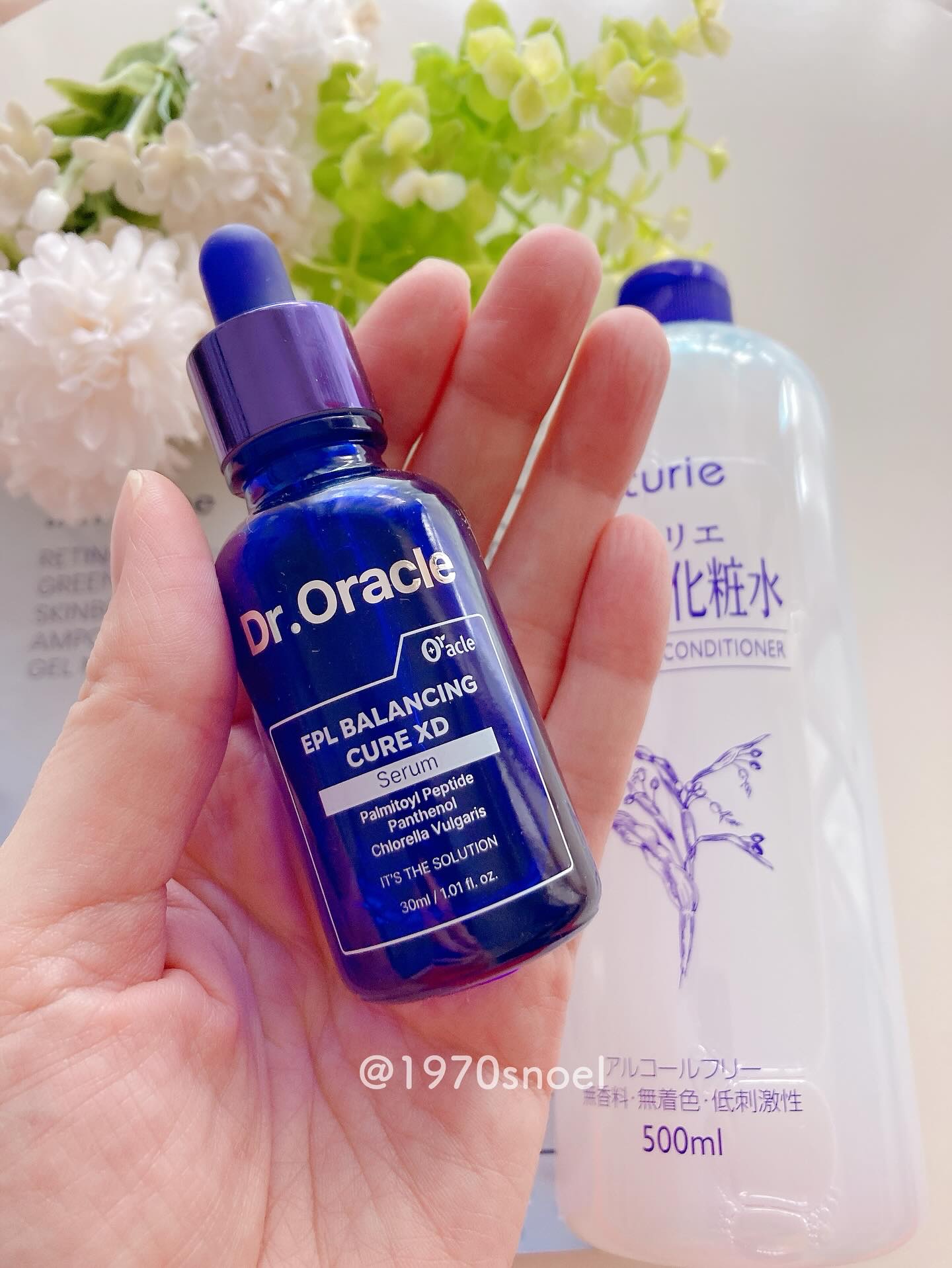 ハトムギ化粧水(ナチュリエ スキンコンディショナー R )/ナチュリエ/化粧水を使ったクチコミ（2枚目）