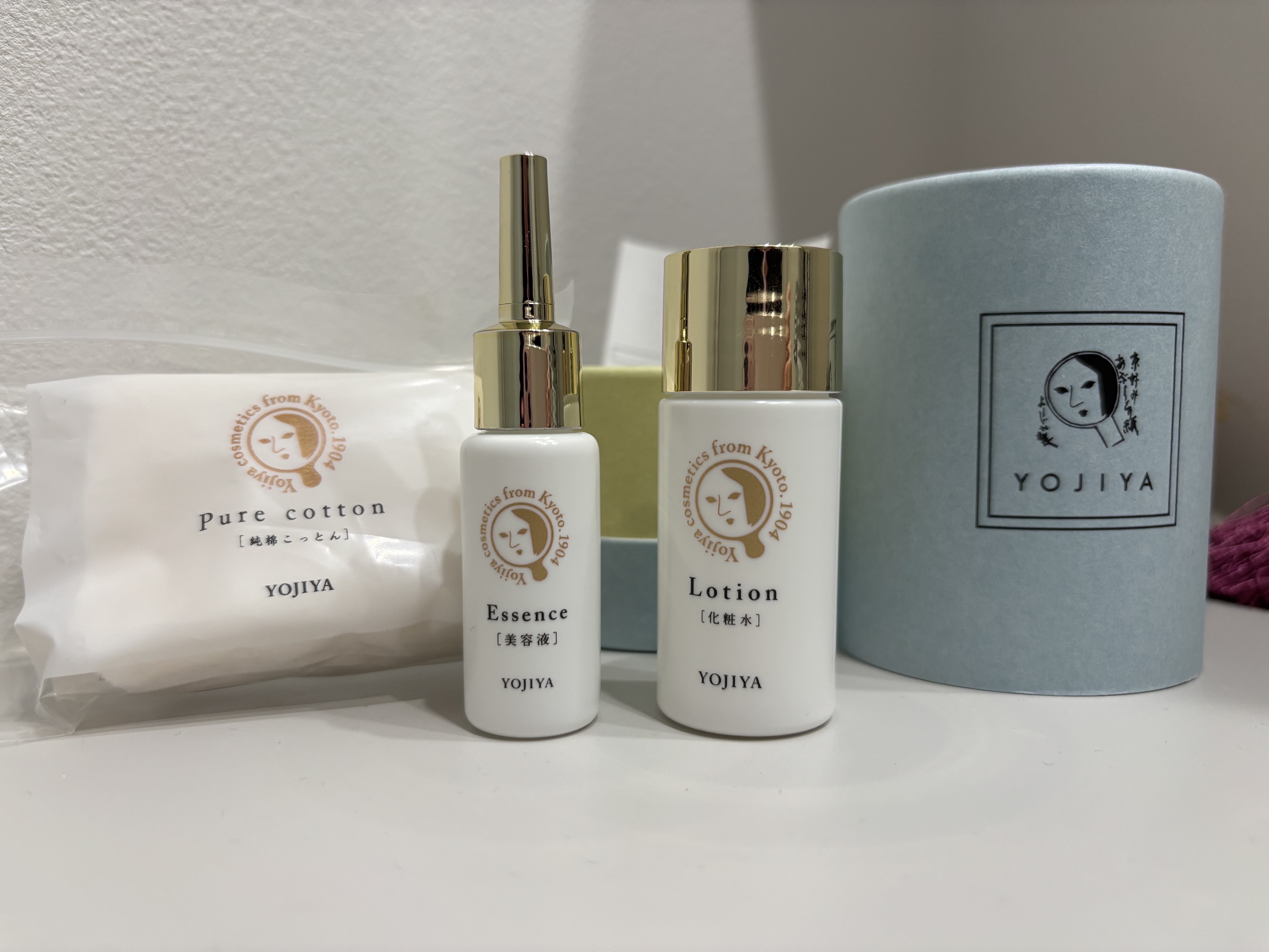 うるおい化粧水/よーじや/化粧水を使ったクチコミ（1枚目）