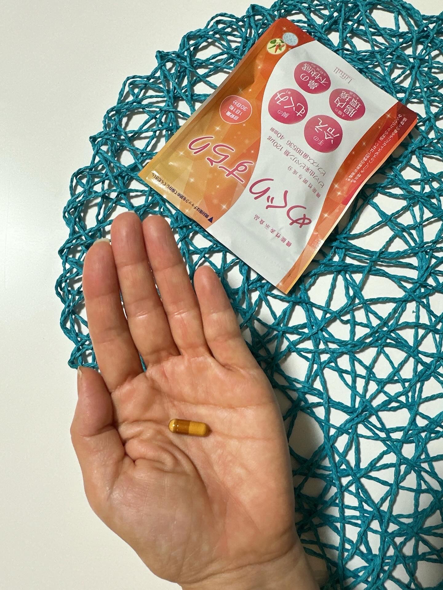 めぐりすらり/河野メリクロン/健康サプリメントを使ったクチコミ（2枚目）