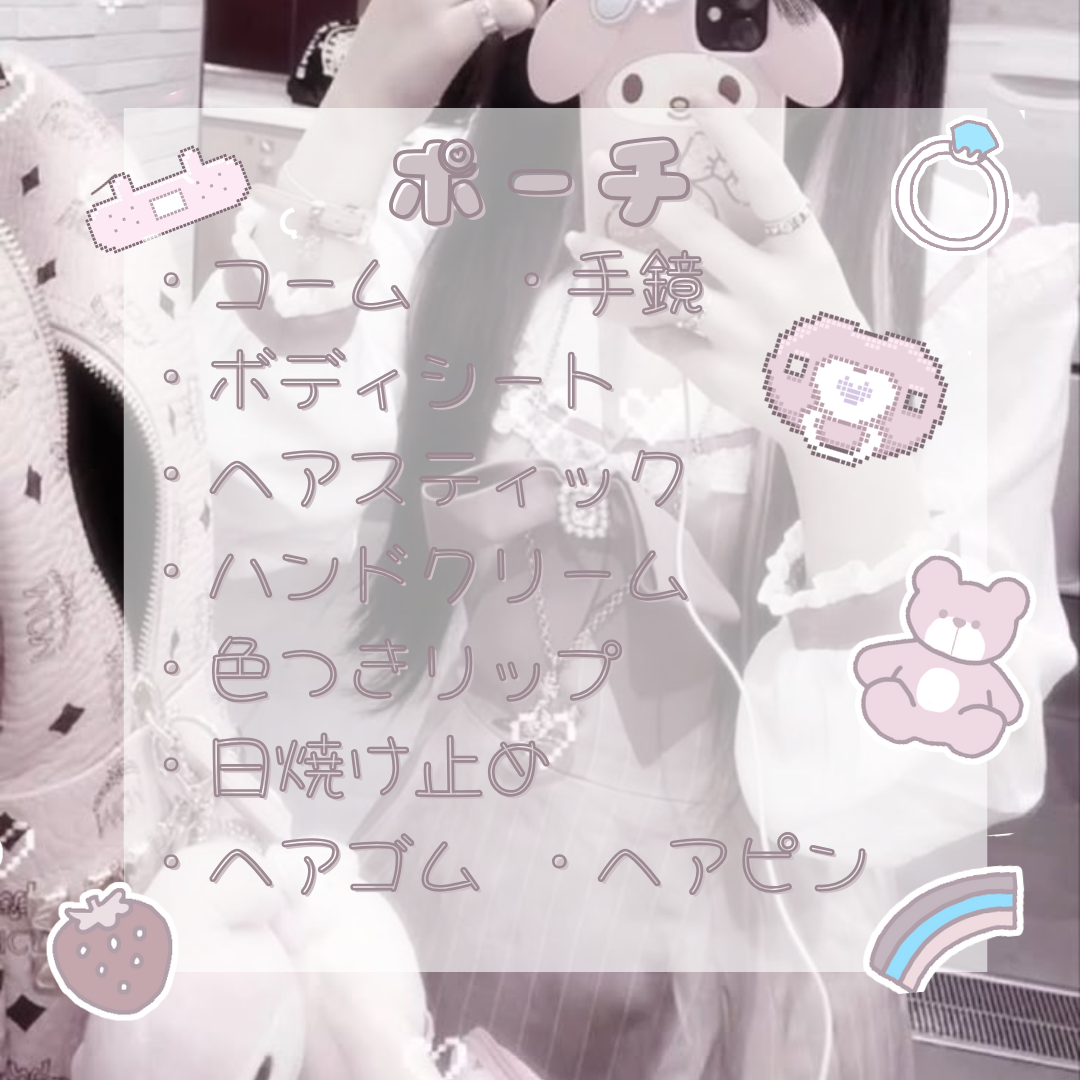 ビオレUV アクアリッチ ライトアップエッセンス/ビオレ/日焼け止めクリームを使ったクチコミ（2枚目）