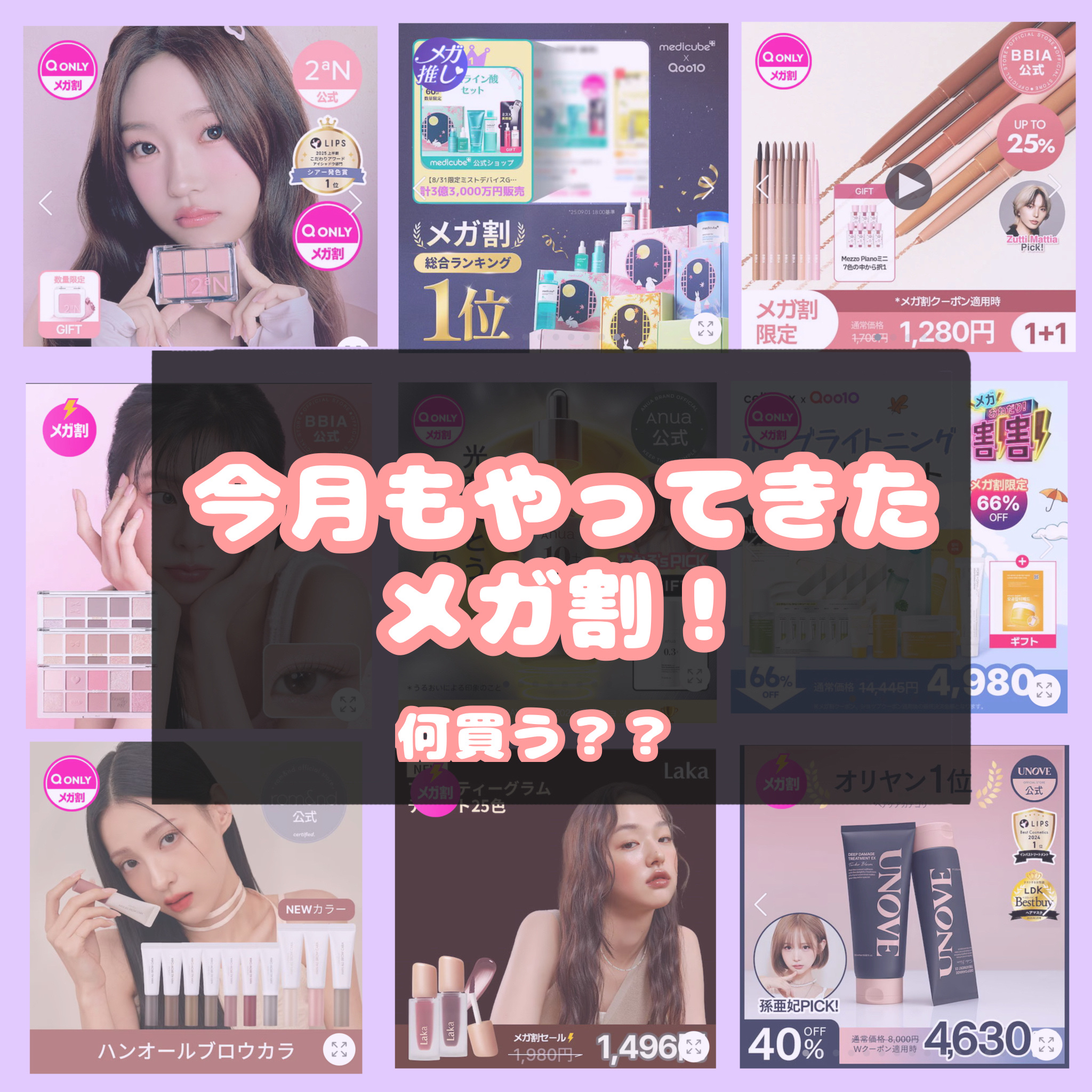 フルーティーグラムティント/Laka/リップティントを使ったクチコミ（1枚目）