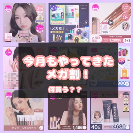 フルーティーグラムティント/Laka/リップティントを使ったクチコミ(1枚目)