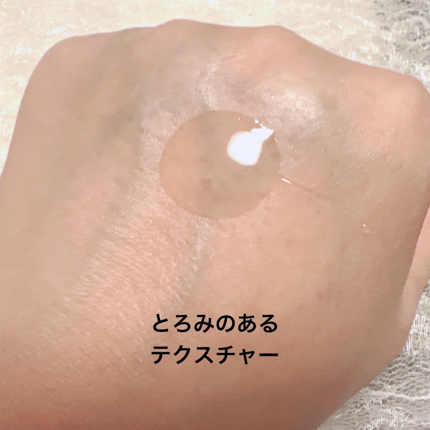 デュアル エフェクト アンプル/REJURAN COSMETICS/美容液を使ったクチコミ(4枚目)