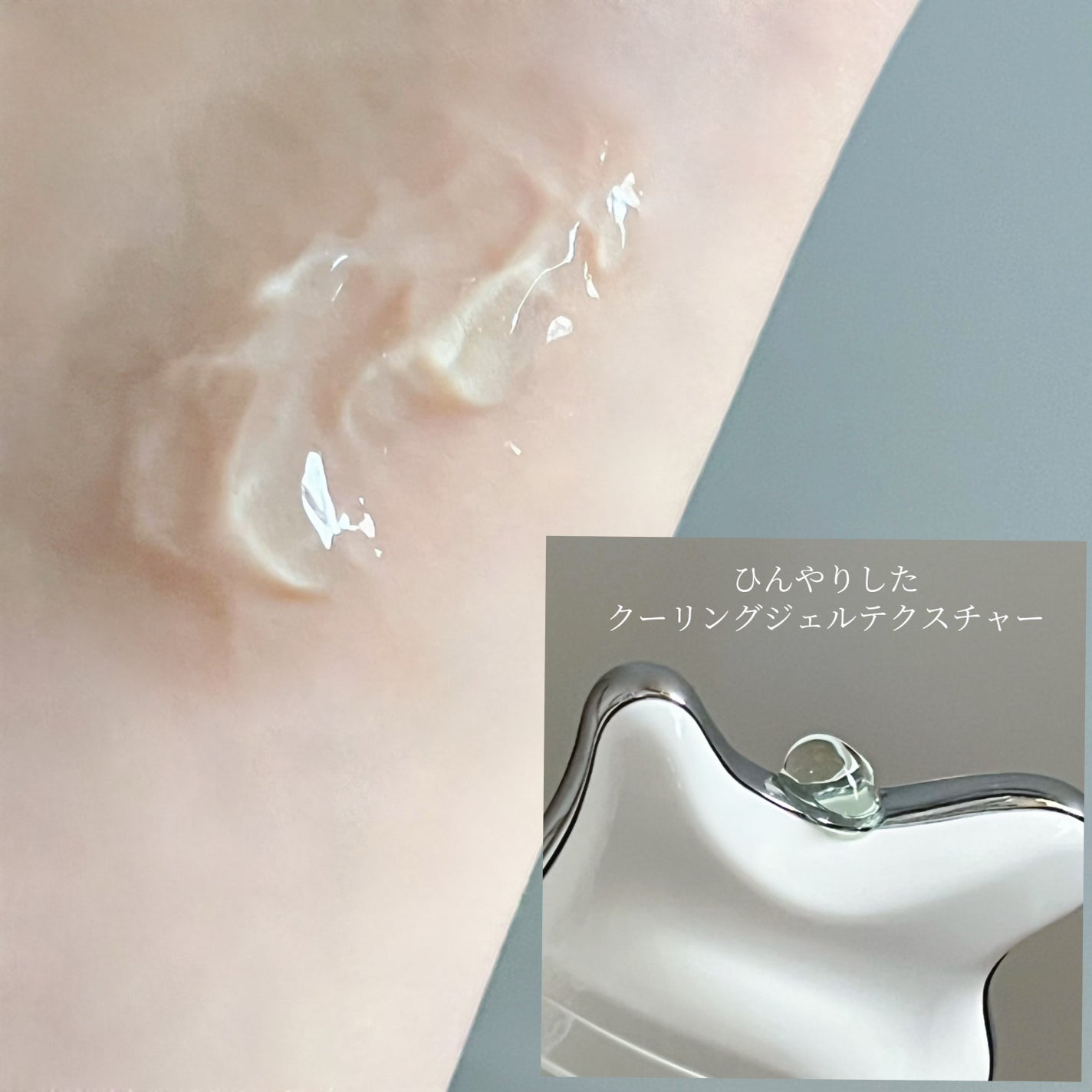 ダーマアールエックス V-MODE カーミングアップ/OGANACELL/フェイスクリームを使ったクチコミ(3枚目)