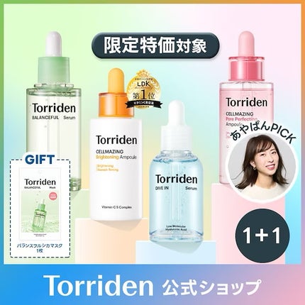 ハンオールブロウカラ/rom&nd/眉マスカラを使ったクチコミ(10枚目)