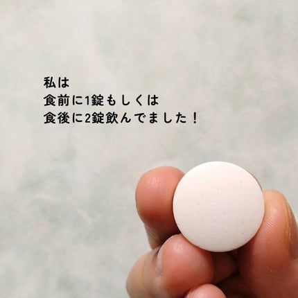 酵素マックス/Dr. Choi's Solution/ボディサプリメントを使ったクチコミ(6枚目)