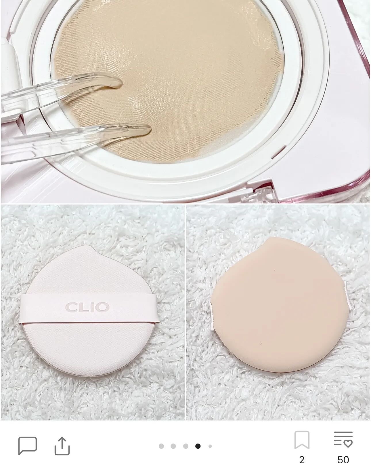 キルカバー メッシュ グロウ エッセンシャル クッション/CLIO/クッションファンデーションを使ったクチコミ(4枚目)