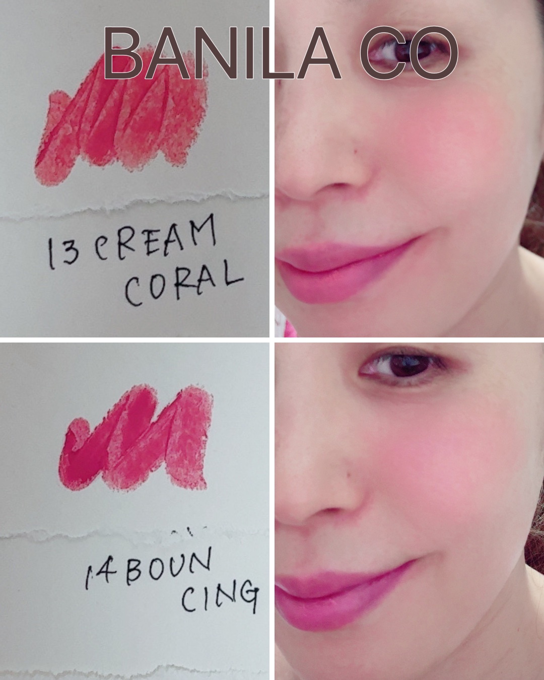 バニラコ ロマンティック ブラッシュ リップ＆チーク 03 ウィスパリング/BANILA CO/口紅を使ったクチコミ（3枚目）
