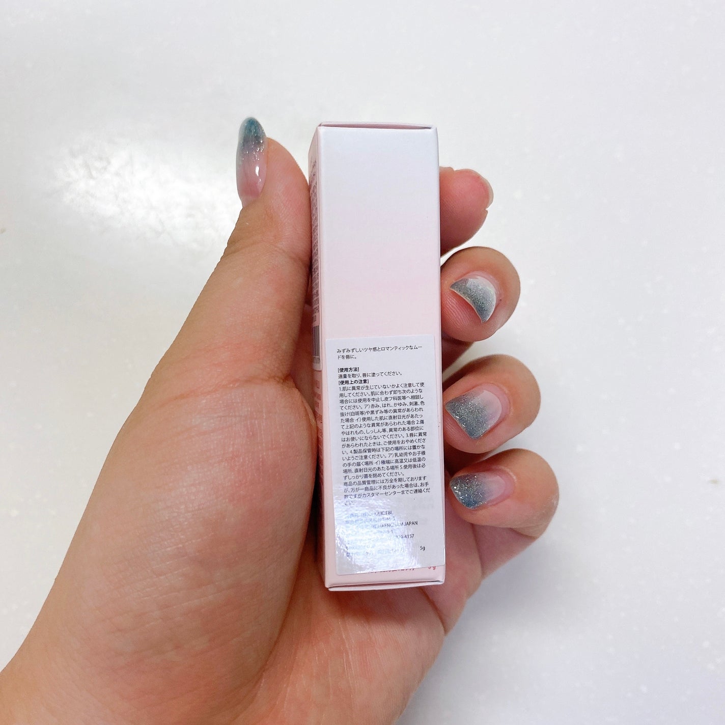 ロマンティックムードシアーティント/VAVI MELLO/リップティントを使ったクチコミ(8枚目)