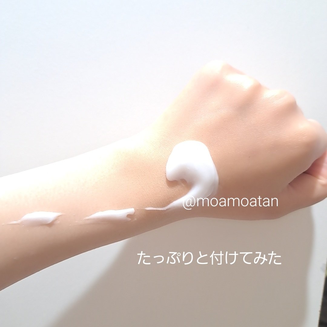 ニベア ルーセントビューティ ディープモイスチャー 浸透保湿美容液ボディミルク リッチローズの香り/ニベア/ボディミルクを使ったクチコミ（3枚目）