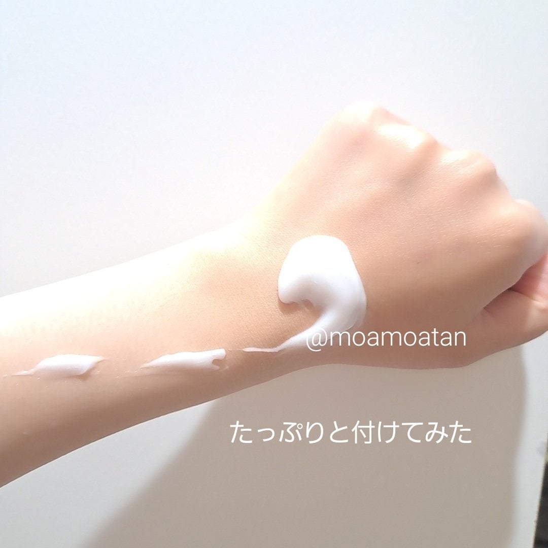 ニベア ルーセントビューティ ディープモイスチャー 浸透保湿美容液ボディミルク リッチローズの香り/ニベア/ボディミルクを使ったクチコミ(3枚目)