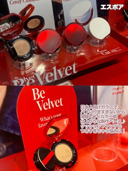 pittu ððž on LIPS ããLIPSç§ã€ãã³ãåå ããŠãããððŠãïŒLIPSãã¬ã³ãã..ãïŒ5æç®ïŒ