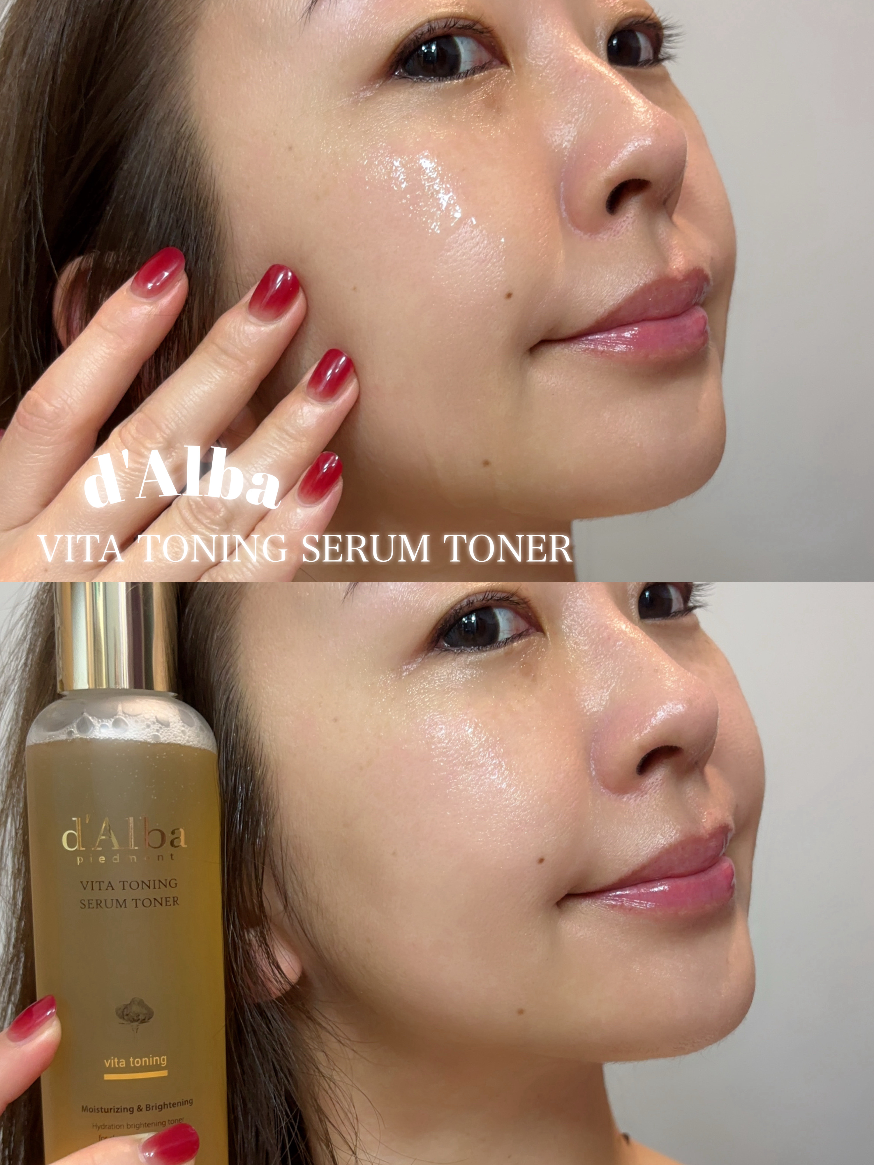 ビタトーニングセラムトナー/ダルバ/化粧水を使ったクチコミ（2枚目）