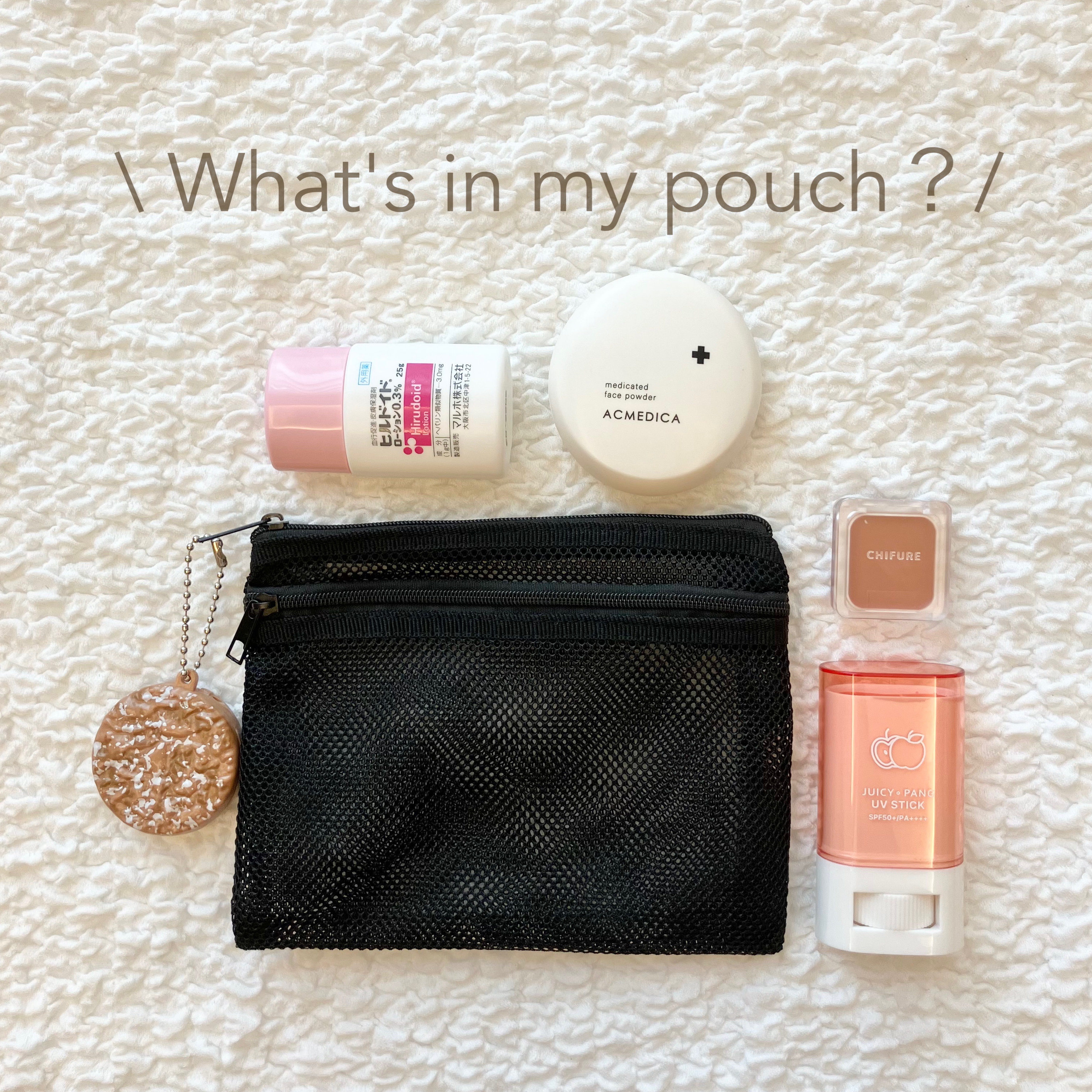 アクメディカ 薬用 フェイスパウダー クリア N/ナリスアップ/プレストパウダーを使ったクチコミ（1枚目）