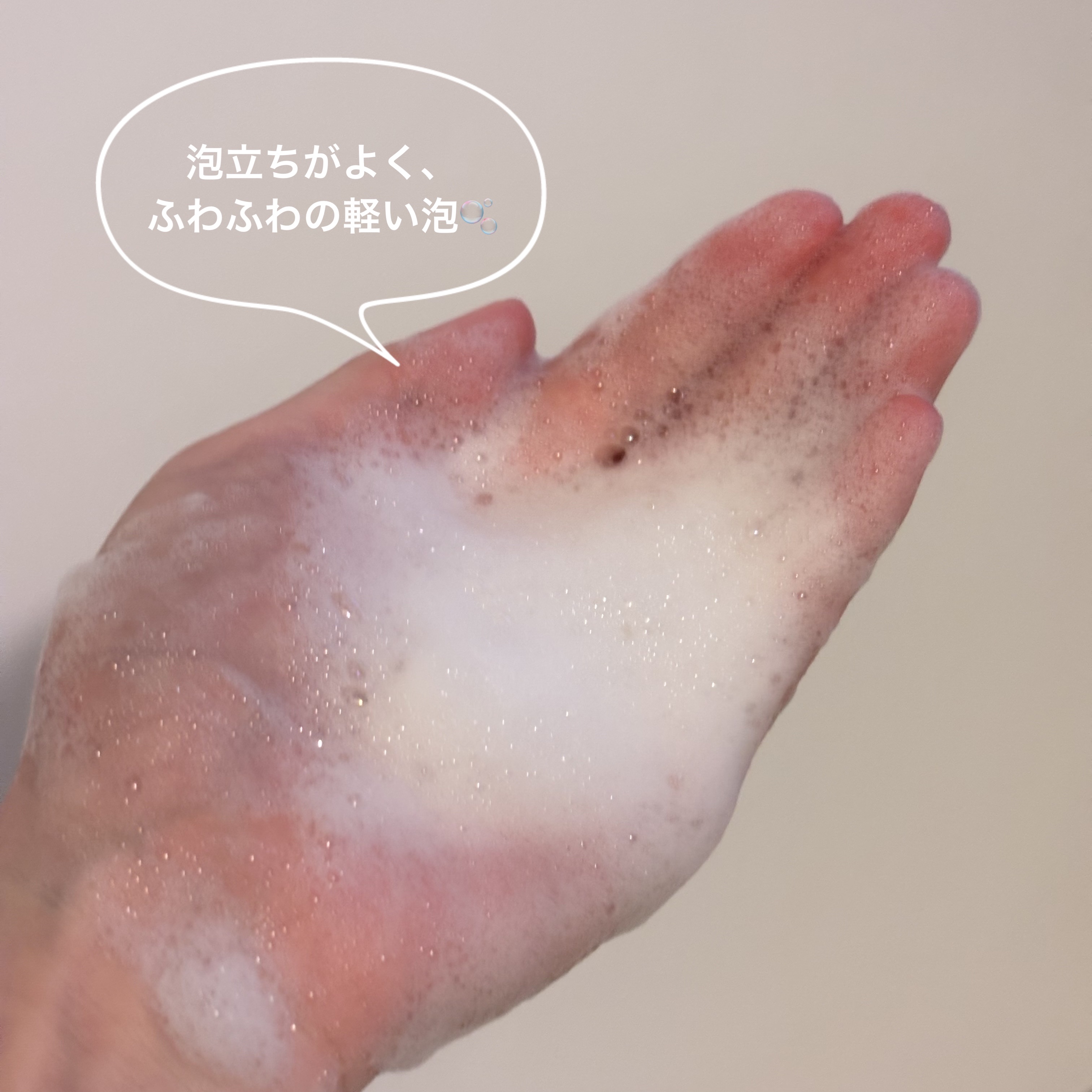 スーパーリッチシャイン ダメージリペア 補修シャンプー / 補修コンディショナー/LUX/市販シャンプーを使ったクチコミ（3枚目）